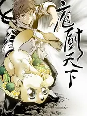 声浪现场 音乐综艺在线观看封面